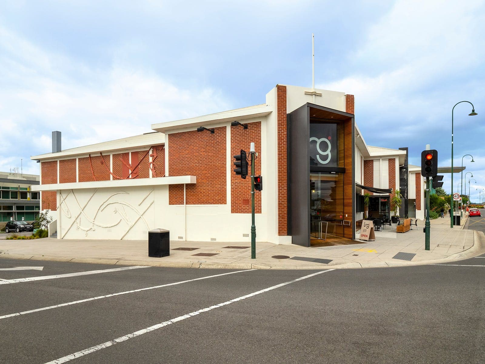 Morwell
